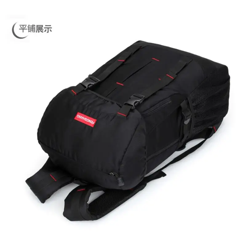 QQ20180803212908