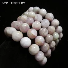 Натуральный кунцит 11-11,5 мм Гладкие Круглые бусины для изготовления ювелирных изделий Дизайн diy ожерелье браслет