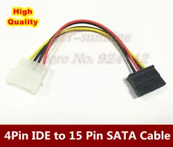 Бесплатная Доставка 30 шт./лот 4-контактный Molex IDE до 15 Pin Serial ATA SATA HDD Мощность Кабель-адаптер