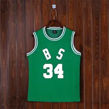 Adsmoney пустая баскетбольная звезда Джерси имя команды логотип на заказ США зеленый дышащий Высокое качество без рукавов баскетбольная форма DIY