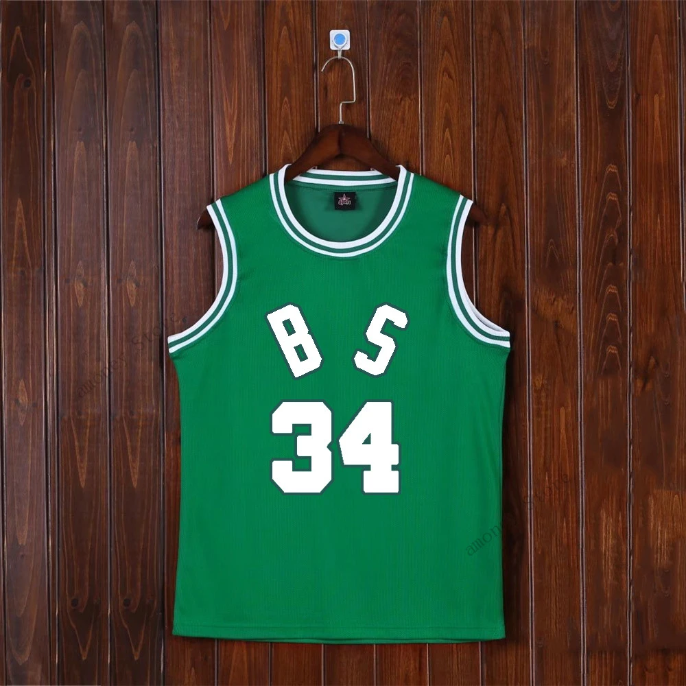 Green jersey team names Outlet