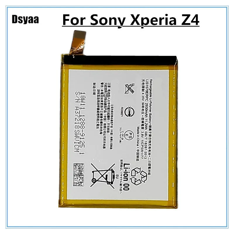Запасная батарея LIS1579ERPC для Sony Xperia Z4 реальная емкость 2930mAh|Аккумуляторы мобильных