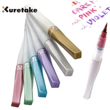 1 PC ZIG Kuretake Piscadela de Stella Bling Pincel Aquarela Caneta Multicolor Brilhante Piscando Pó Macio Glitter Canetas Pincel Marcador