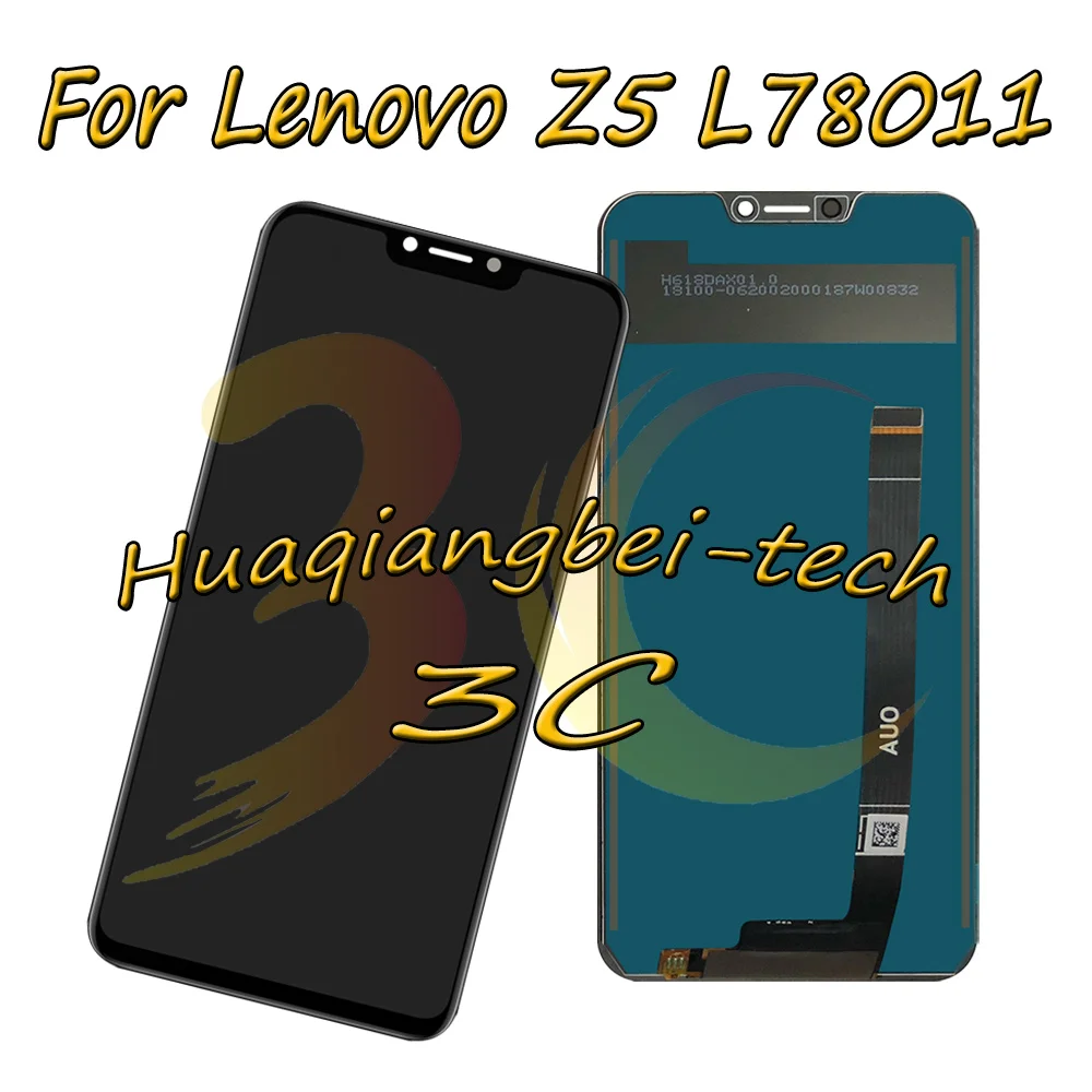 len-Z5-ass-bk