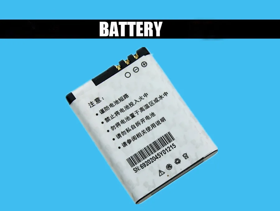 batt