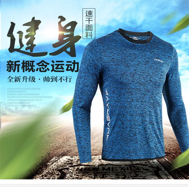 Мужские футболки с длинным рукавом для бега, Мужская быстросохнущая Спортивная футболка, спортивная одежда для фитнеса, Мужская футболка с рисунком змеи, футболка для футбола