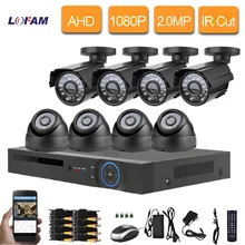 LOFAM 8 каналов AHD 1080P CCTV камера системы 2.0MP наружная крытая камера безопасности День Ночь комплект 2MP домашняя DIY 8CH комплект видеонаблюдения