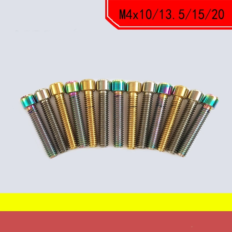 4 шт. M4x10mm M4X13.5mm M4X15mm M4x20mm GR5 Титан с внутренним шестигранником Винты для Велосипедный переключатель