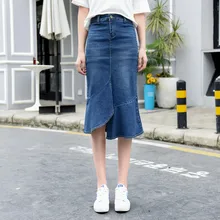 Модные сезон: весна–лето супер большой синий красивые ковбойские юбки "рыбий хвост" свободные новые Повседневное корейский стиль красивые Размеры 30-36, 38, 40