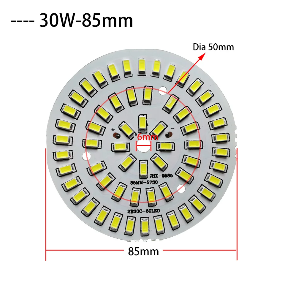 30W-85mm