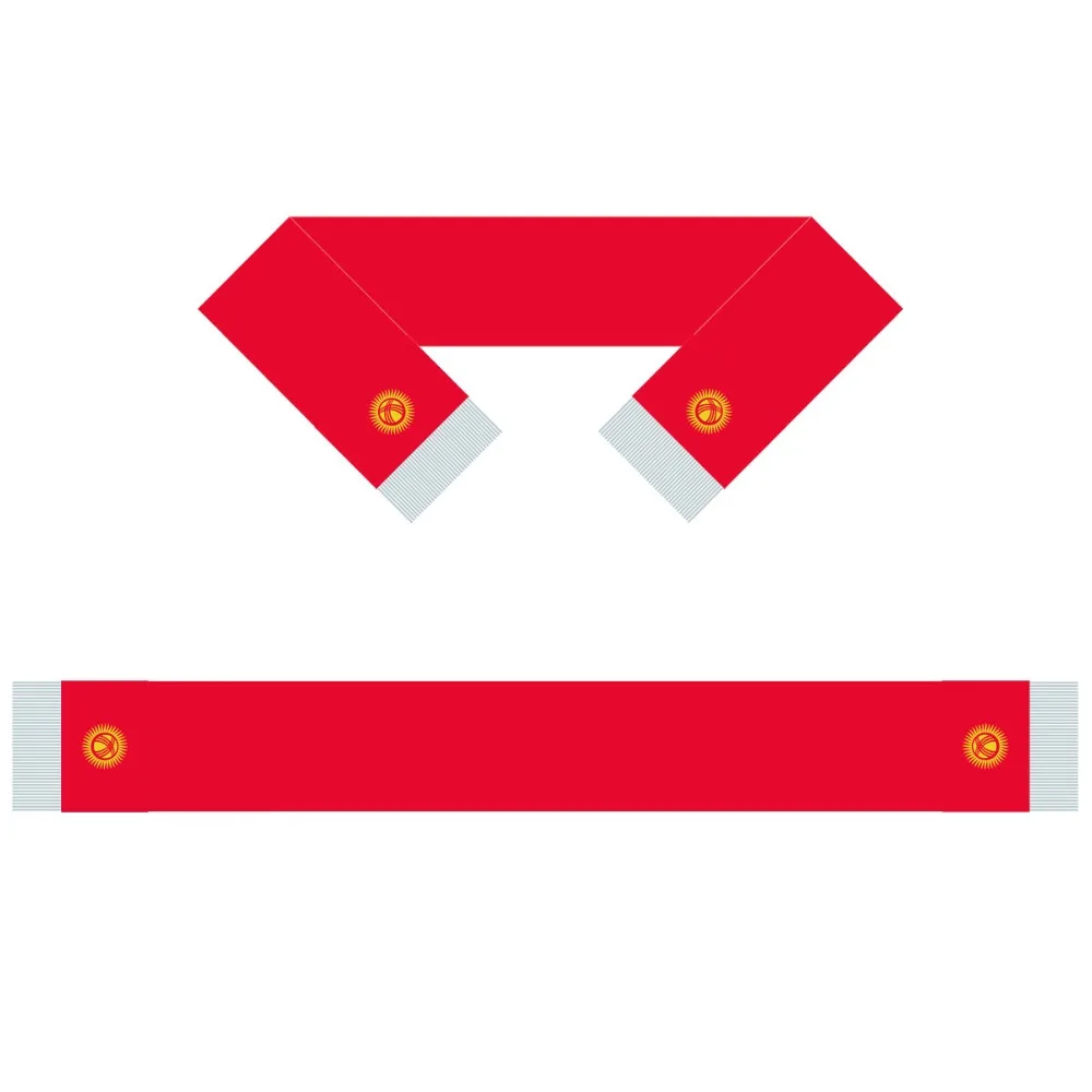 Kyrgyzstan