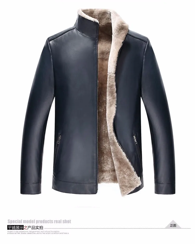 Leather Suede Sheepskin Coat New 16 Men Fur One Piece Genuine Leather Jacket Male Short Design Genuine Fur Coat New Phoenix Coat Satin Coat Patchworkcoat Silk Aliexpress Leather Suede Sheepskin Coat New 16 Men Fur One Piece Genuine Leather Jacket Male Short Design Genuine Fur Coat New Phoenix Coat Satin Coat Patchworkcoat Silk Aliexpress