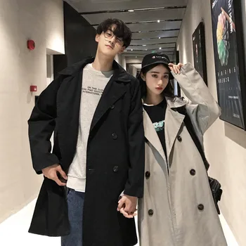 

Autumn Men's New Fashion Personality Temperament Long-sleeved Casual Loose Solid Color Cotton Polyester Lapel Wild Windbreaker