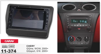 

Navirider Android 8.0 radio tape recorder octa Core 4GB RAM 32GB rom (frame+DVD series) fit for CHERY QQME WOW 2005+ QQsport S16