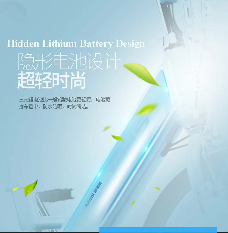 Excellent Electric bike  legend ultra-light aluminum alloy electric bicycle 48V lithium trolley 24-inch motorcycle electric city  ebike 3