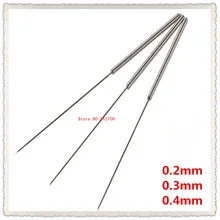 3 шт./компл. сопла Чистящая игла 0,2 мм 0,3 мм 0,4 мм дополнительно