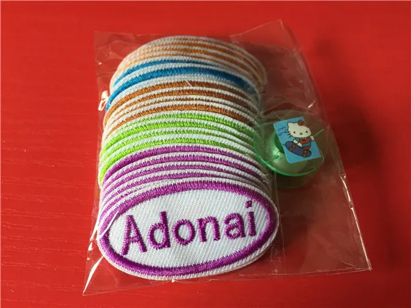 Customized Kids Name stickers Embroidery Sewn on cloth patches - Real Buyer's Show 1