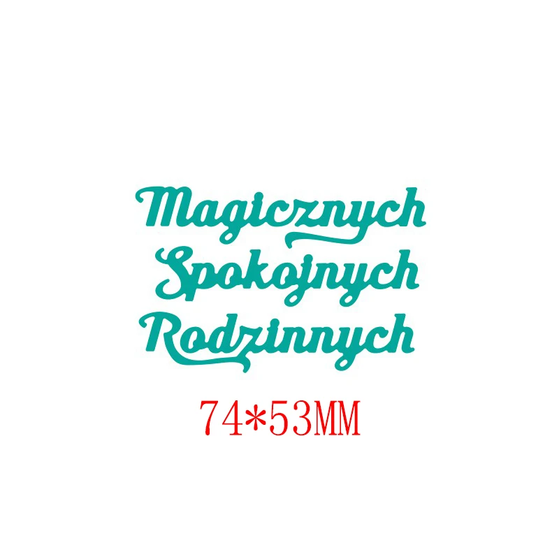 "Wesolych swiat" "dziekuje" Польские слова металлические режущие штампы для изготовления карт Скрапбукинг альбом тиснение Ремесло Декор - Цвет: magicznych