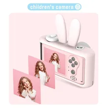 8.0MP дети цифровая камера 2," ЖК мини камера ips полный экран просмотра милый День рождения/Рождество Образовательные Подарки#297779