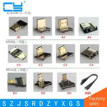 FPV-системы Micro HDMI Mini HDMI 90 градусов адаптер 5 см-100 см Гибкие печатные платы ленты плоский кабель HDMI шаг 20pin для MultiCopter аэрофотосъемки