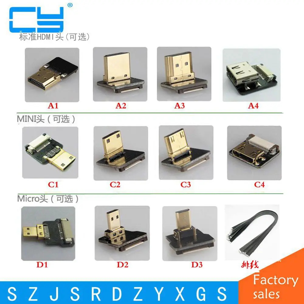 Мини HDMI адаптер 90 градусов FPV Micro 5 100 см плоский кабель 20pin для мультикоптера