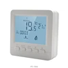 Gas Boiler Heating Temperature Controller Programmable Thermostat Wall Mounted ► Photo 1/6