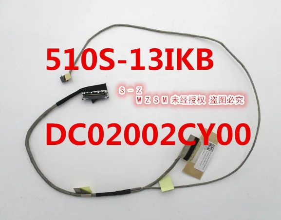 LENOVE 510S-13ISK LCD CABLE_