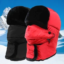 Маска утолщение лыжная шапка зимние наушники Спортивная Кепка Кемпинг туристическая шляпа для мужчин женщин водонепроницаемые Непродуваемые шапки