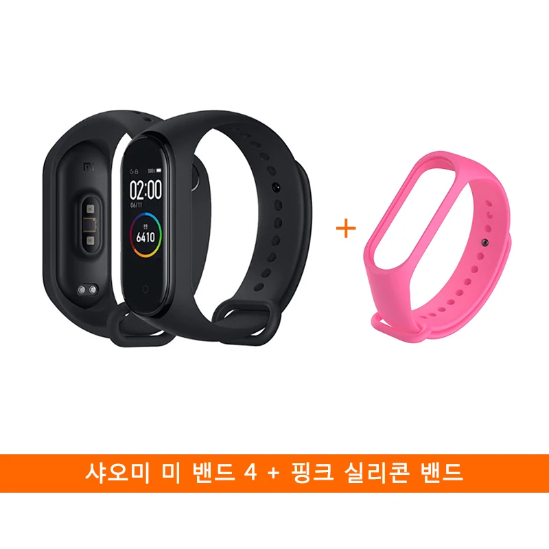 Глобальная версия Xiaomi mi Band 4 Smart mi band цветной экран Браслет Пульс фитнес музыка Bluetooth 5,0 50 м водонепроницаемый - Цвет: Pink Silicone