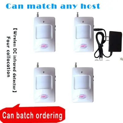 Alarm accessories DC infrared detector must match host use order more than 10 sets we will give you free shipping20303 |