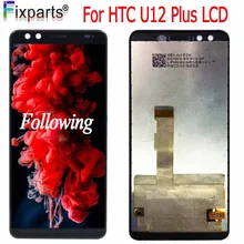 100% Tested For HTC U12 Plus U12+ LCD Display Touch Screen Digitizer Assembly Replacement Parts 6.0 100% Tested For HTC U12 Plus U12+ LCD Display Touch Screen Digitizer Assembly Replacement Parts 6.0