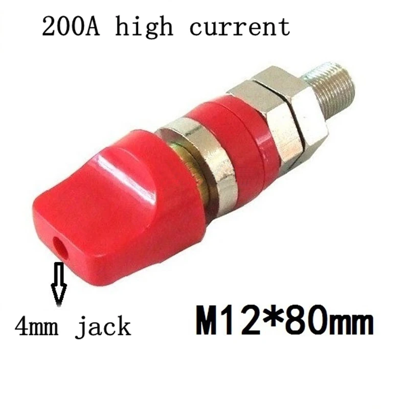 1 шт. терминал из чистой меди/6 мм/8 мм/10 мм/12 мм заземление колонны конец 40A/50A/100 A высокий ток 4 мм разъем типа "банан"
