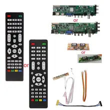 V56 V59 ЖК ТВ драйвер платы DVB-T2+ 7 ключ переключатель+ ИК+ 4 лампы Инвертор+ LVDS комплект 3663 f42dоптовая Прямая поставка