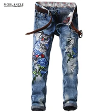 MORUANCLE New Fashion Men’s Ripped Patches Jeans Slim Fit Eagle Embroidered Denim Pants Male Distressed Hip Hop Jean Trousers