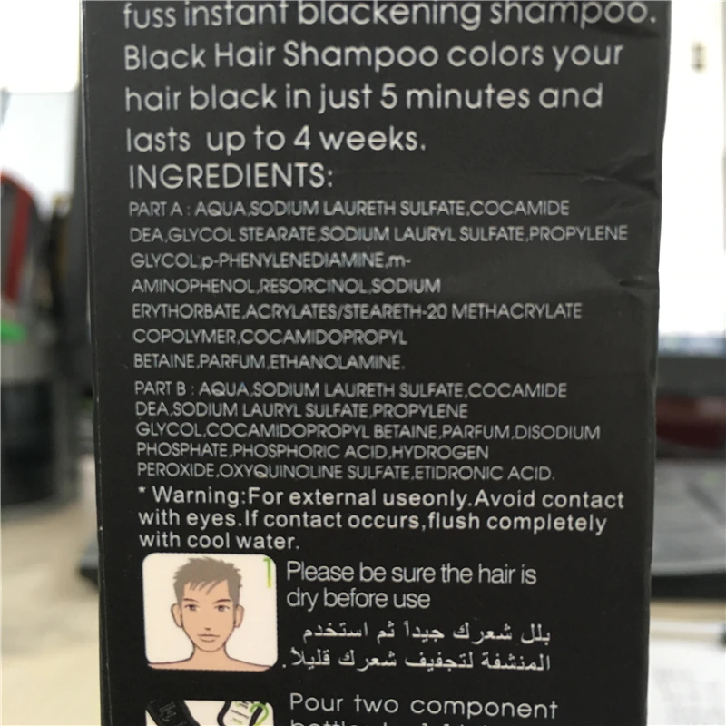 aeProduct.getSubject()