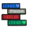 Badge de nom LED, 11*44 Pixels, avec aimant d'affichage de la température et signe de Message à défilement à broche, étiquette de nom Led Rechargeable pour événement ► Photo 2/6