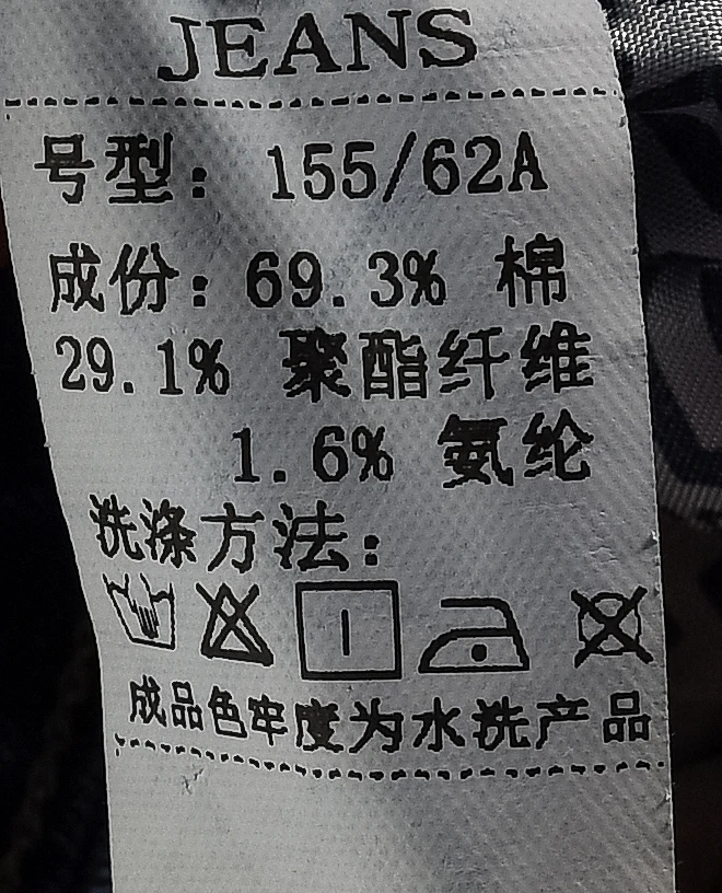 39