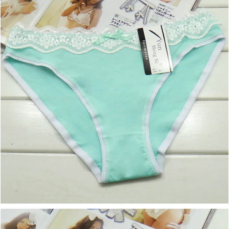 Underwear (12)
