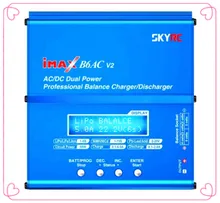 100% Original SKYRC IMAX B6AC Charger 50W Lipo Battery Balance RC Discharger Helicopter Quadcopter With Power Adapter