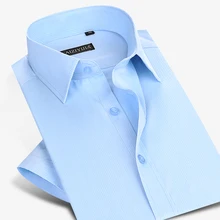 Caiziyijia sommer 2017 männer hellblau solide kurzarm kleid shirts twill klassische fit lightwight formale hemd für arbeit tragen
