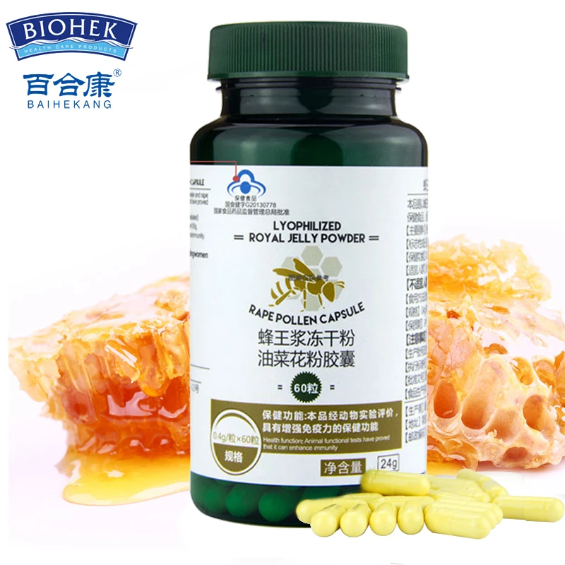 

Pure Natural Bee Royal Jelly Lyophilized Powder Rape Pollen Capsule