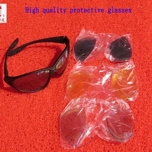 Многофункциональный защитные очки езда очки Спортивная обувь для мужчин и женщин из тактический пейнтбол маска очки