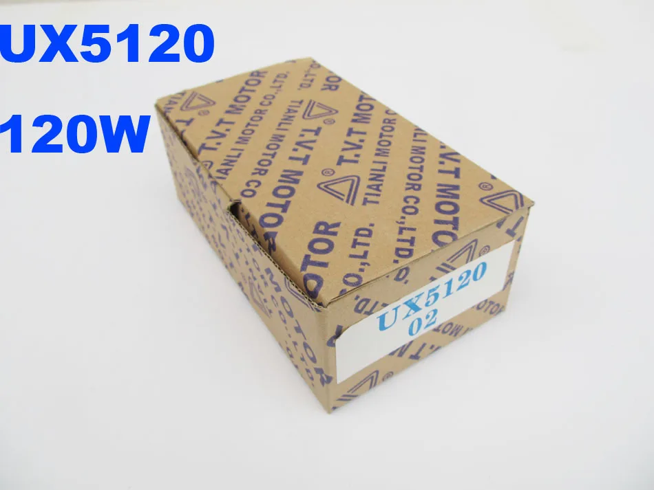 UX5120