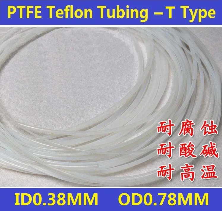 

28T 0.38X0.78mm PTFE Teflon Tubing Pipe ID 0.38mm OD 0.78mm 300V Brand New Wire Protection Free Shipping - 5 Meters