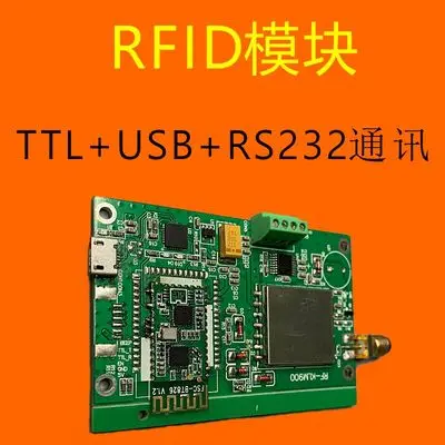 

UHF UHF RFID Reader Module Radio Frequency Reader Electronic Tag Reader