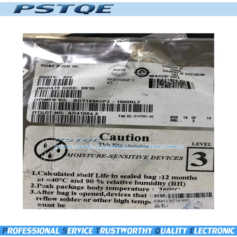Non-counterfeit.New оригинальный 10 шт. QFN-16 AD7143ACPZ-1500RL7 AD7143ACPZ AD7143 QFN16 IC в наличии | Электронные