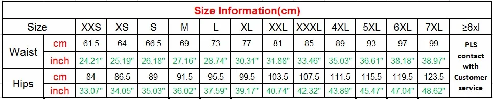 skirt size