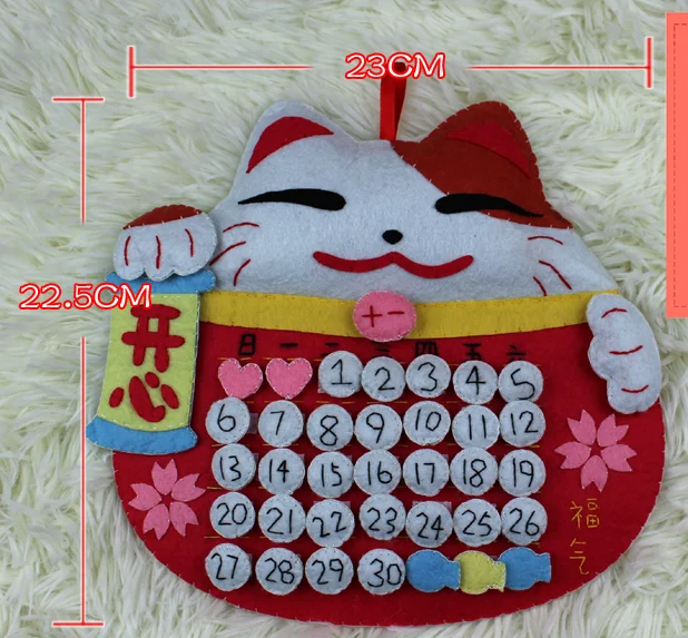 Lovely calendar Fabric Felt kit Non-woven cloth Craft DIY Sewing set Felt Handwork Material DIY needlework supplies