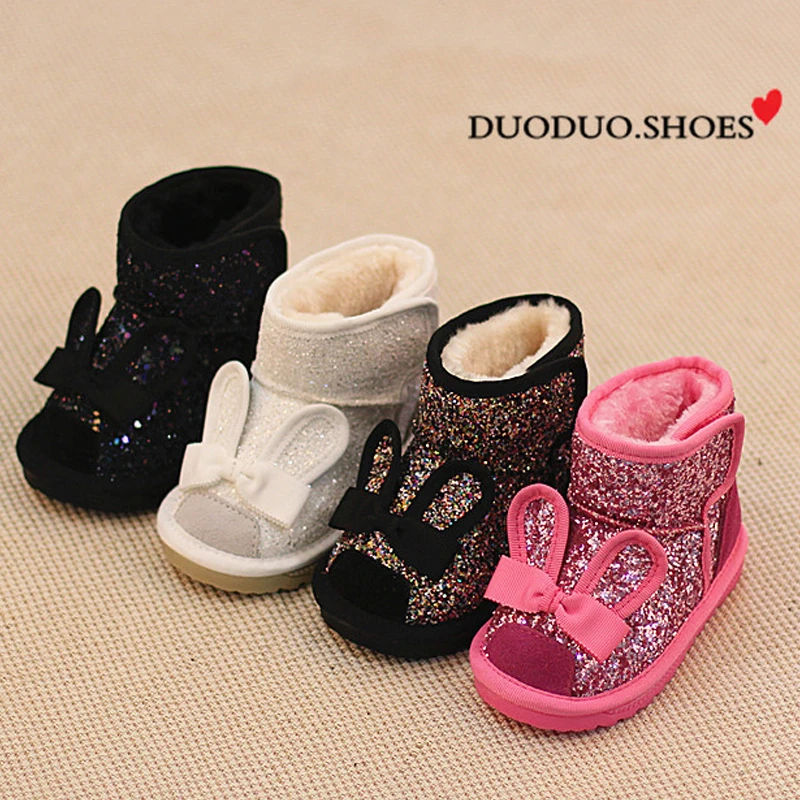 shoe city baby shoes