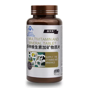 

Multivitamin and mineral Facial Skin Anti Wrinkles Freckle Remove Supplementing Balance Human Nutrition Whitenning 60tablet